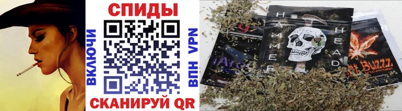 Купить закладки  Горячеводский  БУТИРАТ бутандиол 
