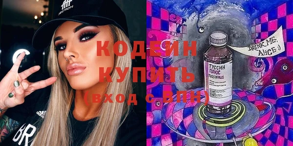 кокаин колумбия Краснотурьинск