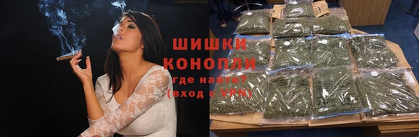 кокаин колумбия Краснотурьинск