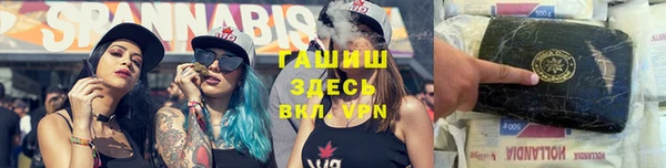 кокаин колумбия Краснотурьинск