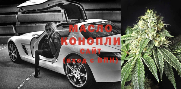 кокаин колумбия Краснотурьинск
