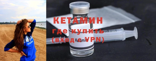 кокаин колумбия Краснотурьинск