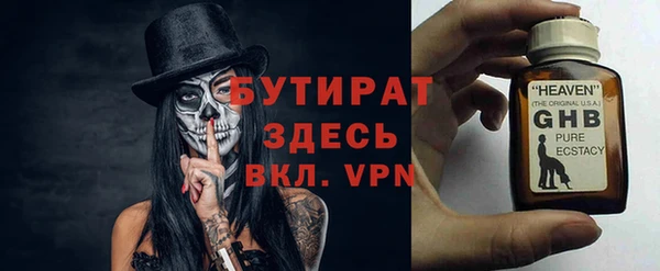 кокаин колумбия Краснотурьинск