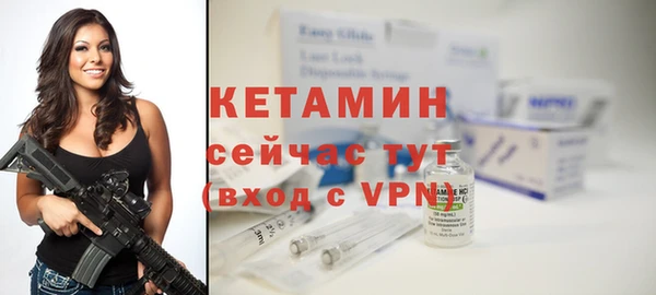 кокаин колумбия Краснотурьинск
