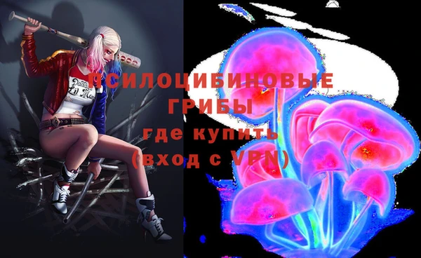 кокаин колумбия Краснотурьинск