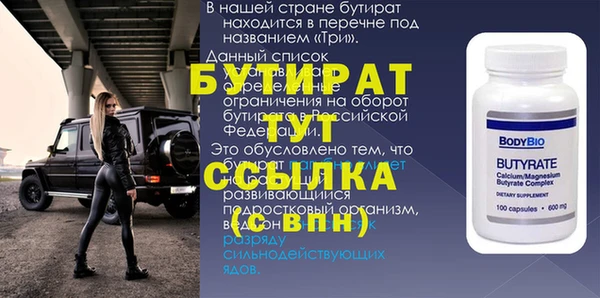 кокаин колумбия Краснотурьинск