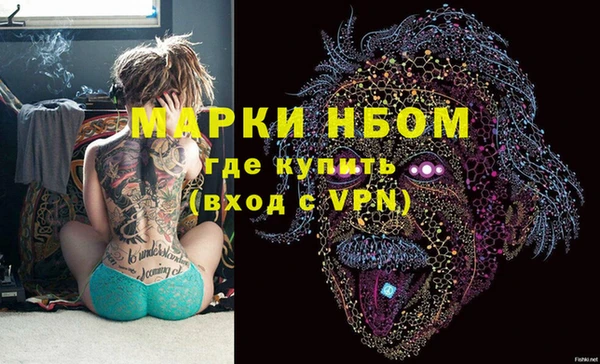 кокаин колумбия Краснотурьинск