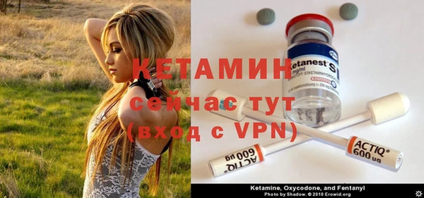кокаин колумбия Краснотурьинск