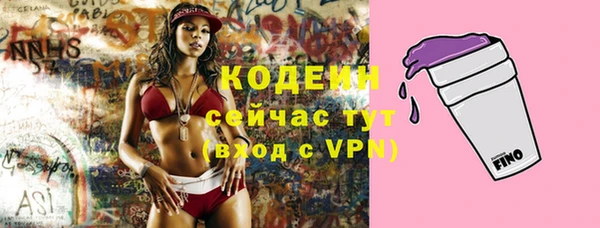 кокаин колумбия Краснотурьинск