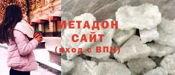 кокаин колумбия Краснотурьинск