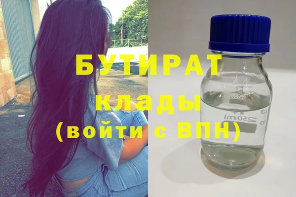 кокаин колумбия Краснотурьинск