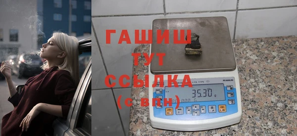 кокаин колумбия Краснотурьинск