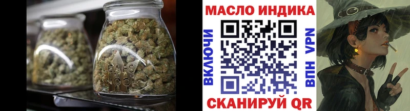 ТГК вейп с тгк Купить Горячеводский